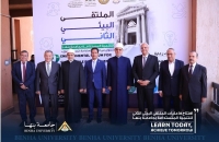Benha University announces recommendations of the second environmental forum for sustainable development.