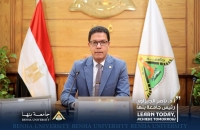Prof. Nasser El-Gizawy, President of Benha University, reviewed the annual report of the Unified Government Complaints System for 2025, highlighting that the university achieved high resolution rates and prompt handling of complaints.