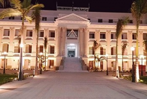 Postgraduate Studies &#039; Exams start at Benha University