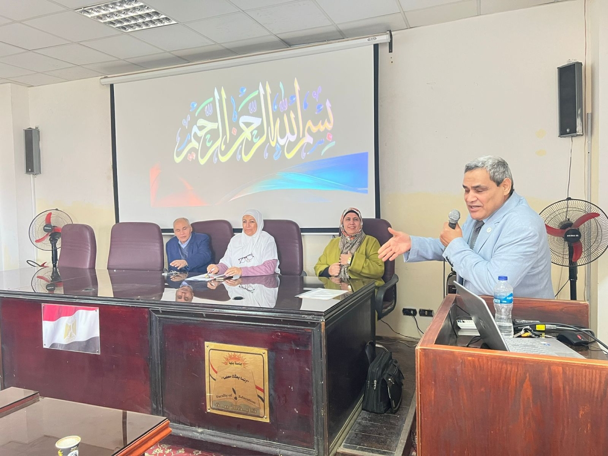 Workshop at the Department of Curriculum &amp; Instruction and Educational Technology &ndash; Tuesday, 10 February 2026, entitled &ldquo;Scientific Research Methodology&rdquo;
