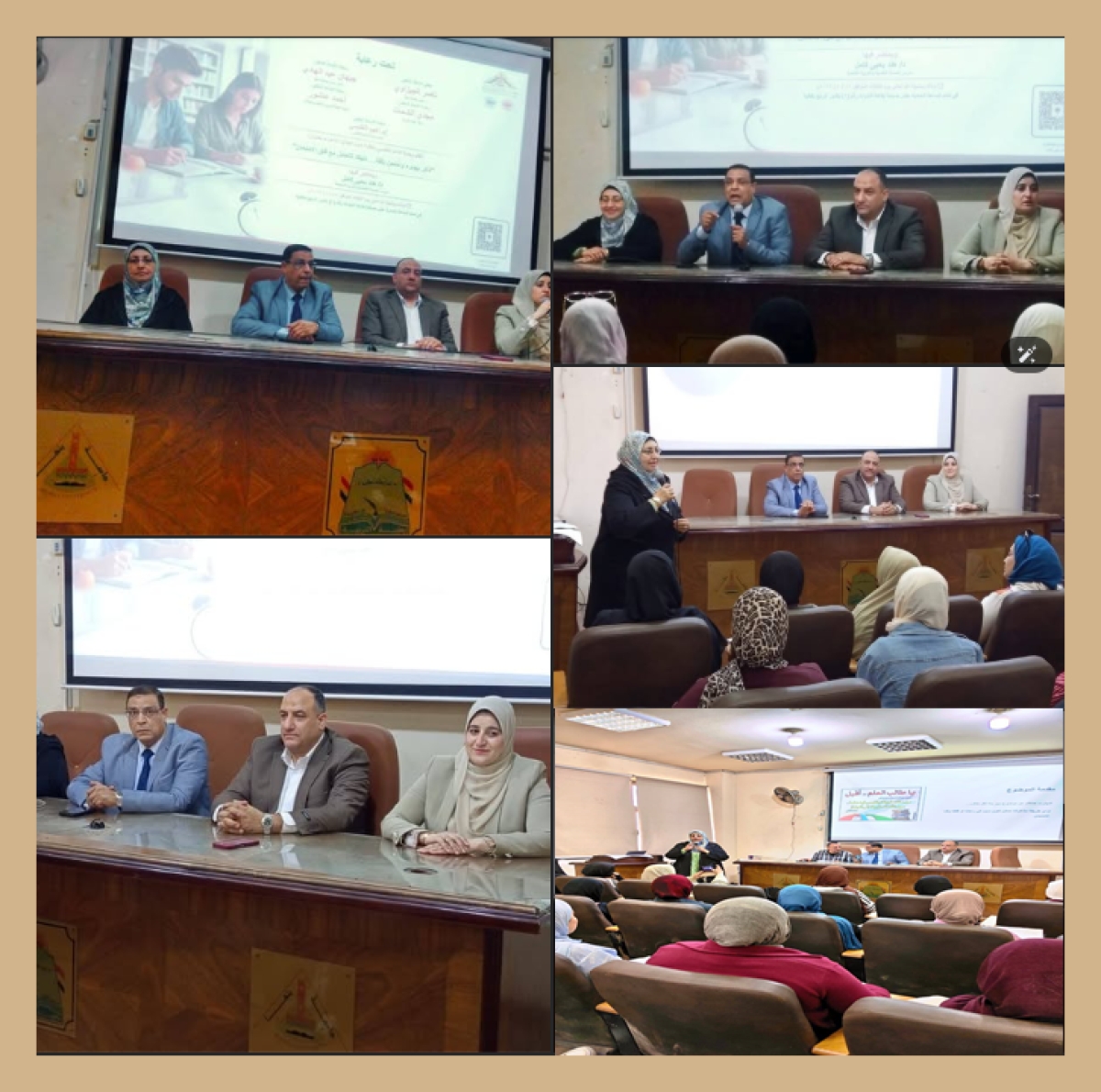 College Psychological Support Unit Holds an Awareness Seminar Titled: &ldquo;Study Calmly&hellip; Take Exams with Confidence: Your Guide to Dealing with Exam Anxiety&rdquo;